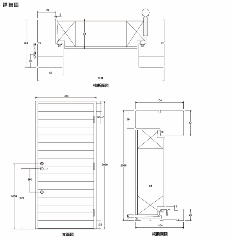 画像2: 木製断熱玄関ドア ユーロトレンドG #F7662 (2)