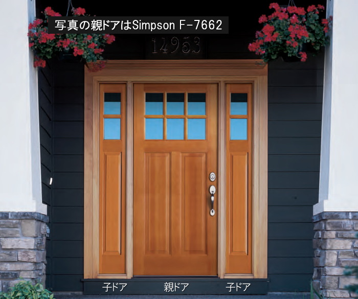 ｍｍショップ 木製玄関ドア 外部ドア Simpson 木製ドア ヘム オーク